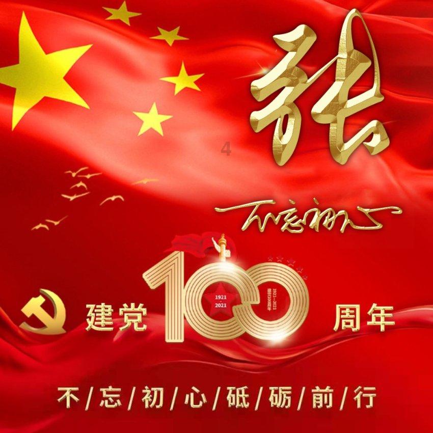 了解始祖鸟购买经典款将需配货!使用这种套路会不会败光顾客的好感?,打造知识星球的乐园